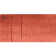 Краски акварельные "Aquarius", 378 бензимидазол коричневый, кювета