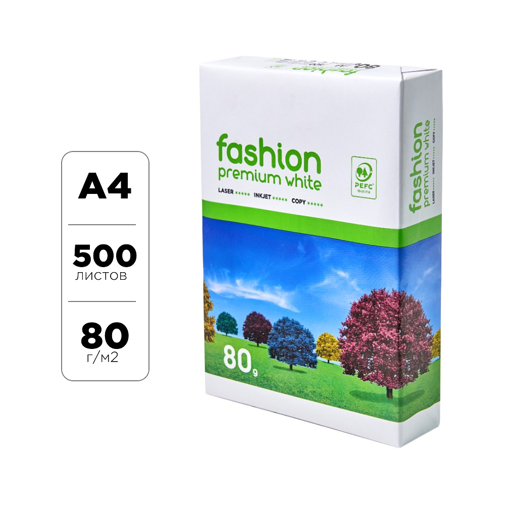 Бумага "Fashion Premium", А4, 500 листов, 80  г/м2