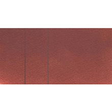 Краски акварельные "Aquarius", 123 марс красный, кювета