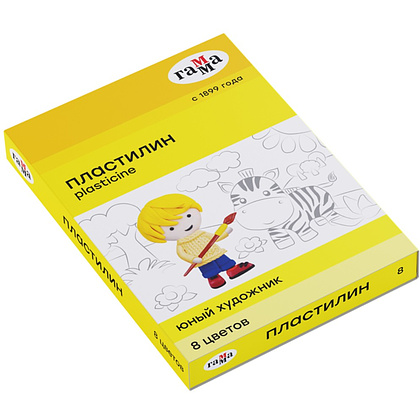 Пластилин "ЮНЫЙ ХУДОЖНИК", 8 цветов