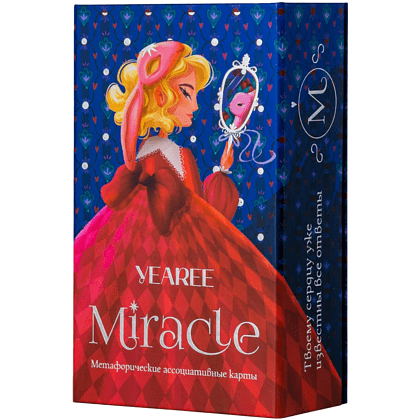 Карты "Метафорические ассоциативные карты Yearee Miracle Silver"