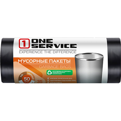 Мешки для мусора "One Service Optimum", 6 мкм, 35 л, 50 шт/рулон, черный