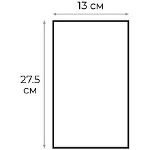 Пакеты для льда, 27,5x13 см, 22 мкм, 8 шт