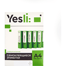 Самоклеящиеся этикетки Yesli:, 70х42,4, 100 листов, 21 шт, белый