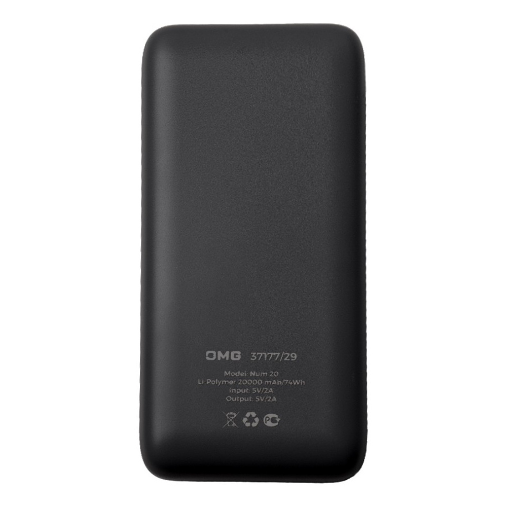 Внешний аккумулятор Power Bank "Num 20", 20000 mAh, черный - 3