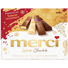 Конфеты "Merci Finest Selection"