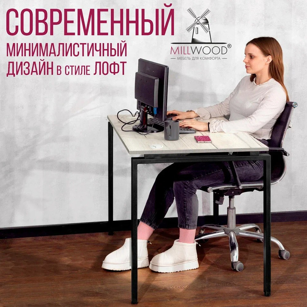 Стол письменный Millwood Лофт Сиэтл (ДТ-5), 1300х700 мм, дуб белый крафт, черный - 6