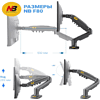 Кронштейн для монитора NB F80 (на один монитор), т.-серый - 2