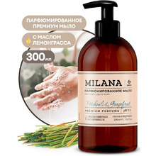 Мыло жидкое "Milana Patchouli&Grapefruit"