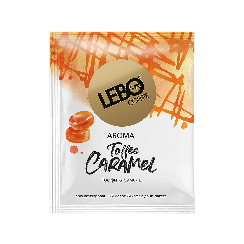 Кофе в дрип-пакетах "Lebo. Toffee Caramel" с ароматом карамели, 6 шт x 10.5 г - 3