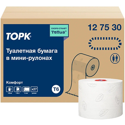 Бумага туалетная ТОРК Комфорт Т6, 100 м, 2 слоя (127530)