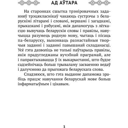 Интимно, жестоко и драматично. Naka записала песню на стихи Валерия Морякова