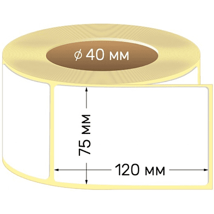 Этикет-лента термо "Eco", 75x120 мм, 300 шт, белый - 2