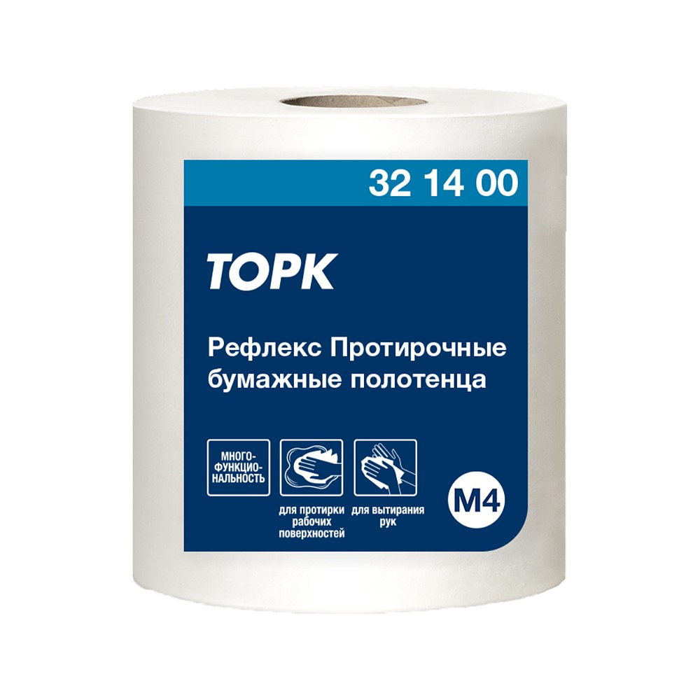 Протирочная бумага ТОРК Рефлекс Стандарт c центральной вытяжкой, М4, 270 м (321400) - 4