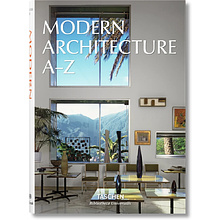 Книга "Modern Architecture A-Z", (Английский язык)