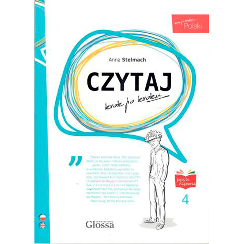 Книга "Czytaj 4 Krok Po Kroku", Stelmach A.