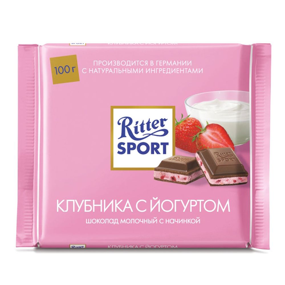 Шоколад молочный "Ritter Sport" клубника с йогуртом, 100 г