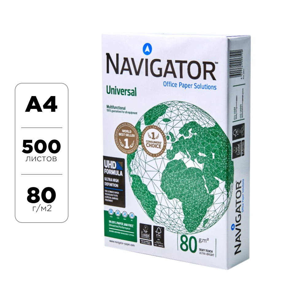 Бумага "Navigator Universal", A4, 500 листов, 80 г/м2