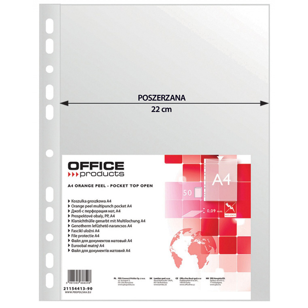 Файл (папка-карман) "Office products", A4