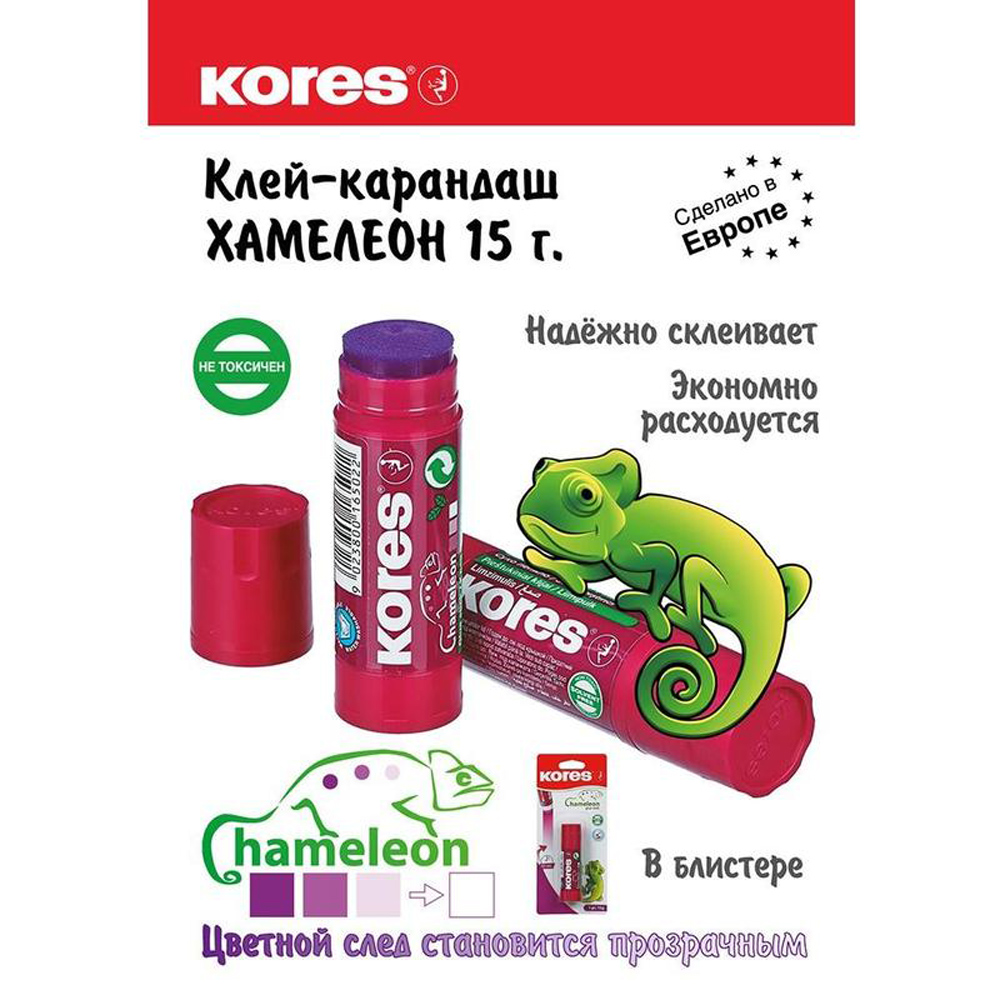 Клей-карандаш Kores "Хамелеон", 15 г - 3