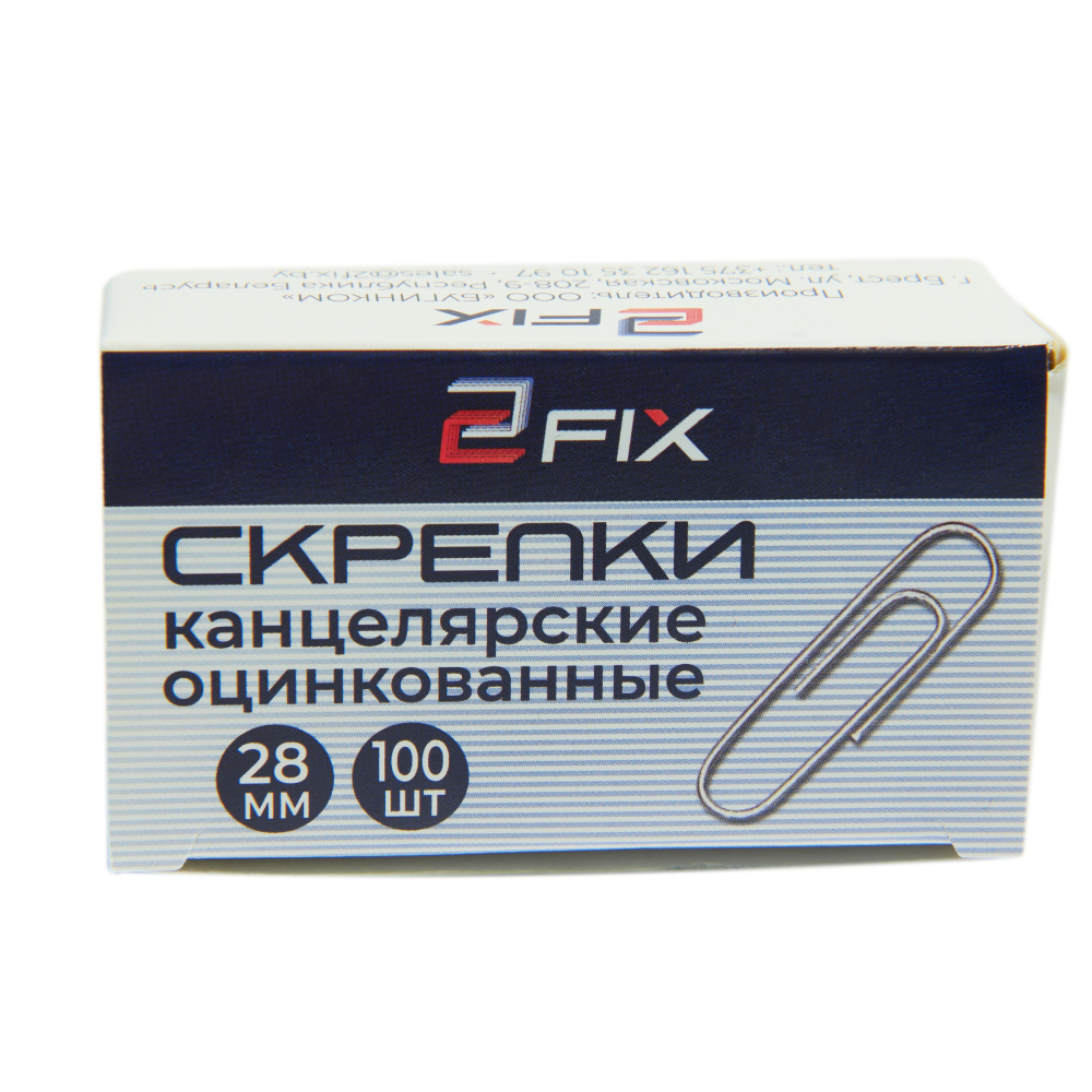 Скрепки овальные "Бугинком 2Fix", 28 мм, 100 шт, серебристый - 3